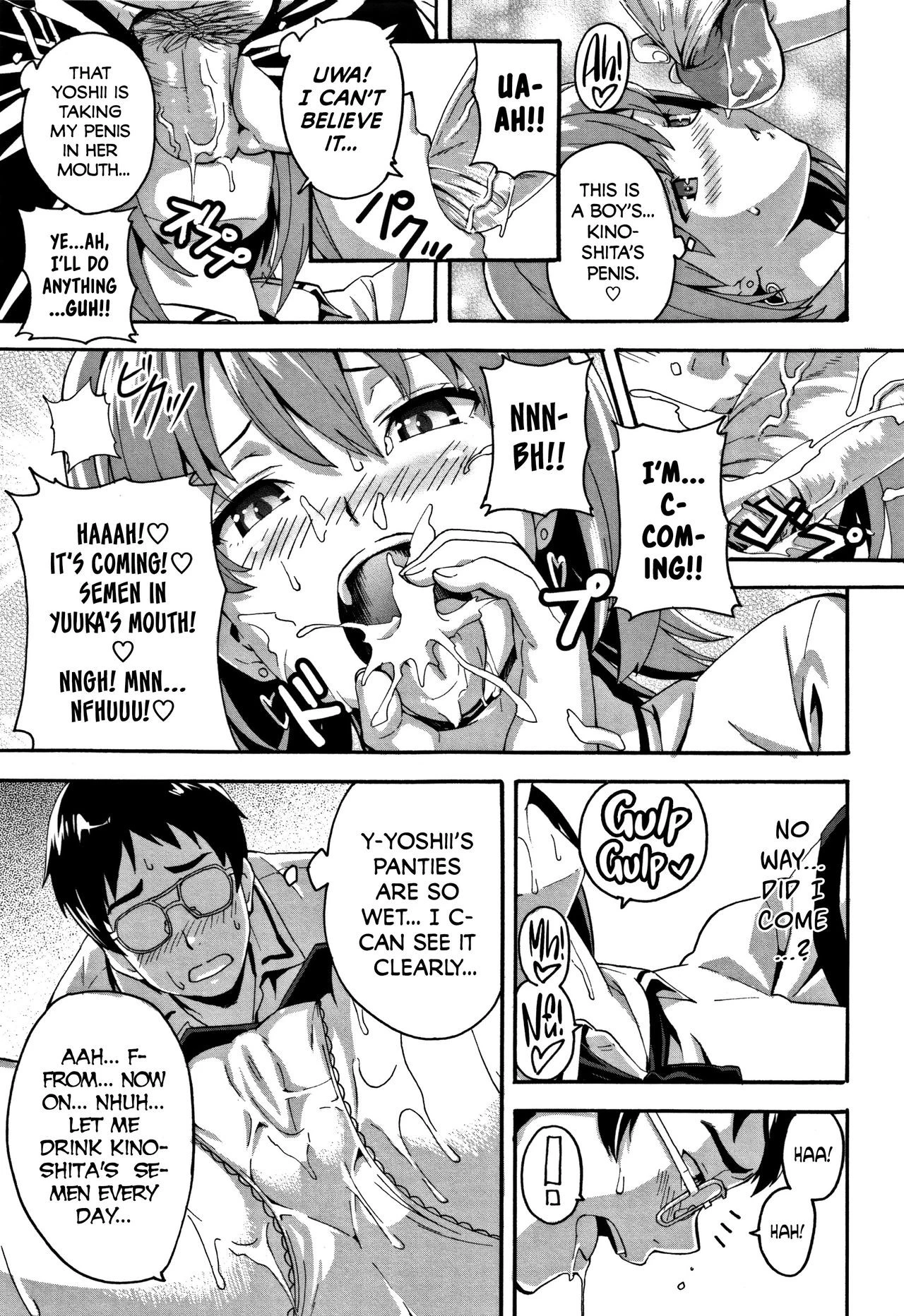 Tsundero porn comic picture 136