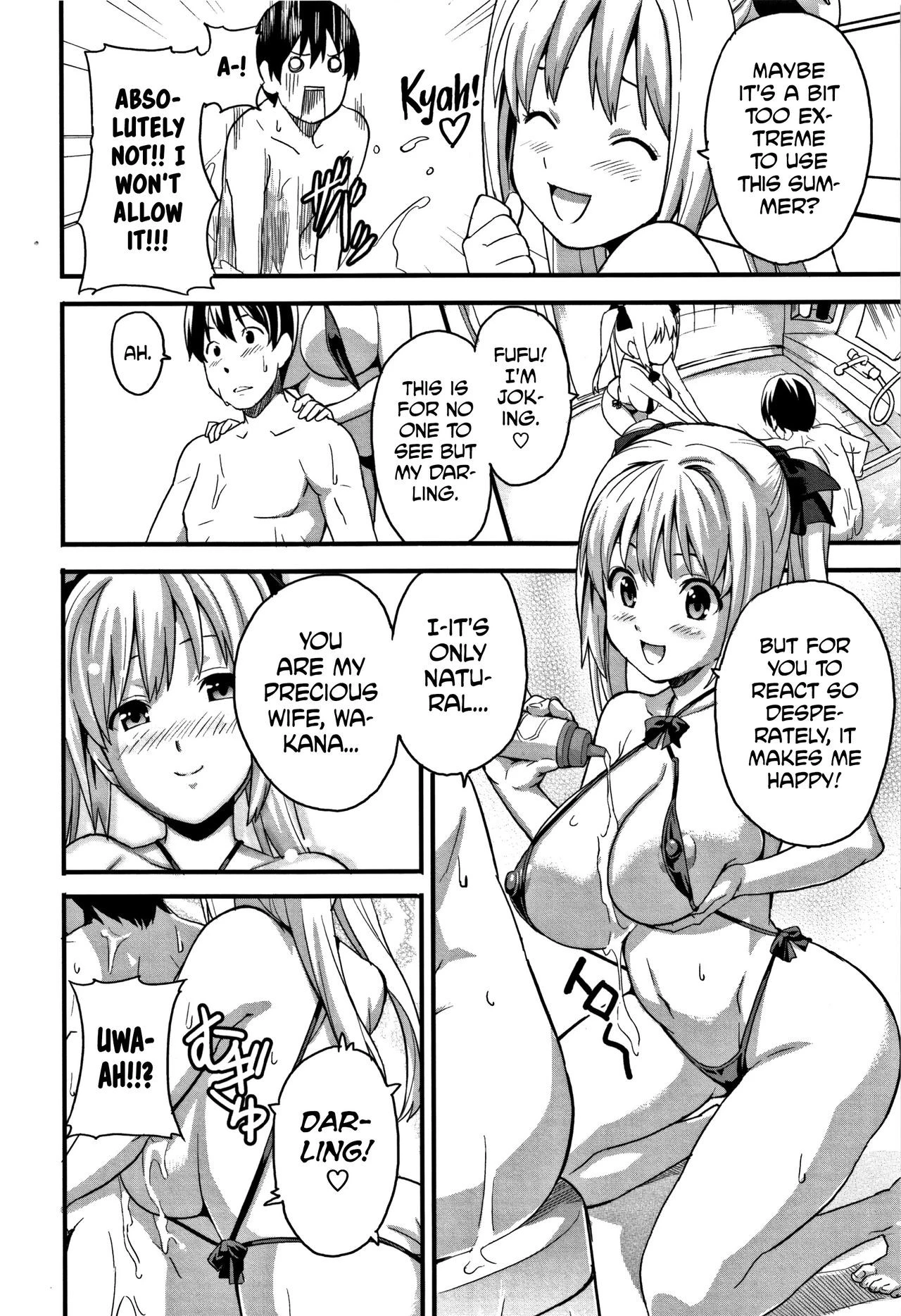 Tsundero porn comic picture 157