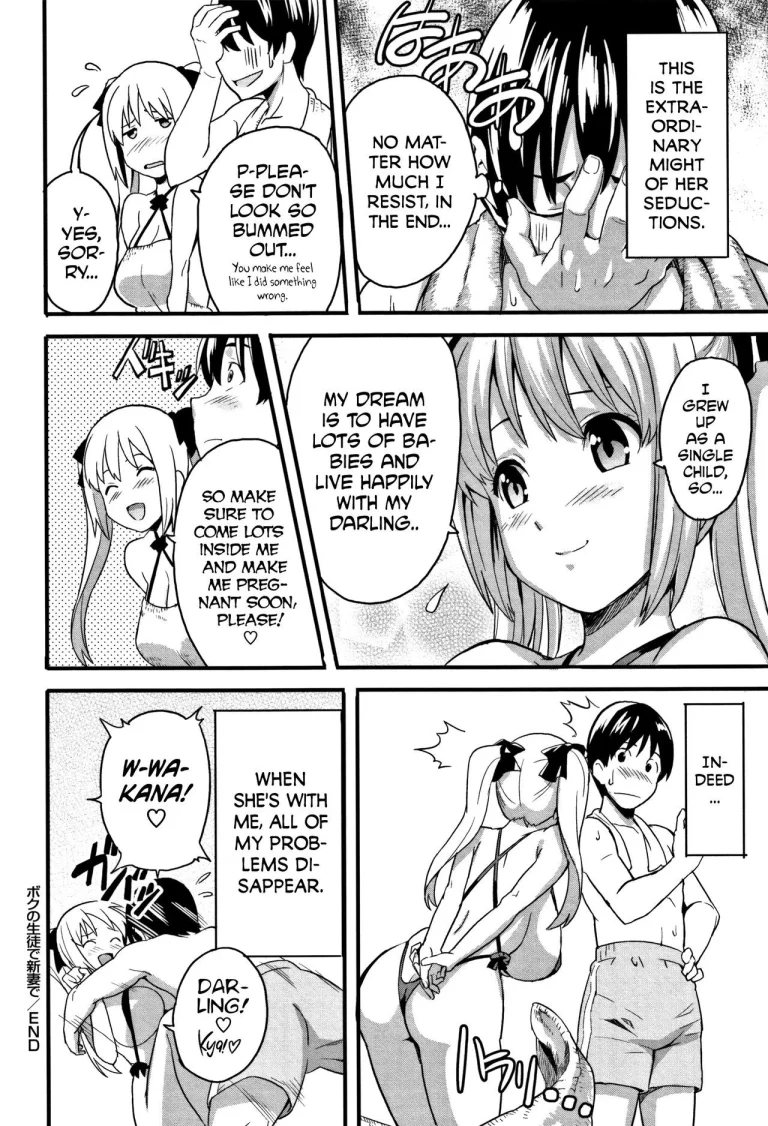 Tsundero porn comic picture 171