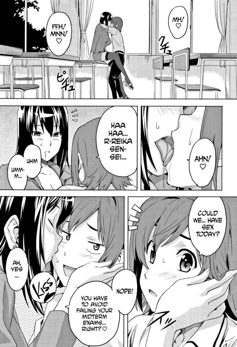 Tsundero porn comic picture 172
