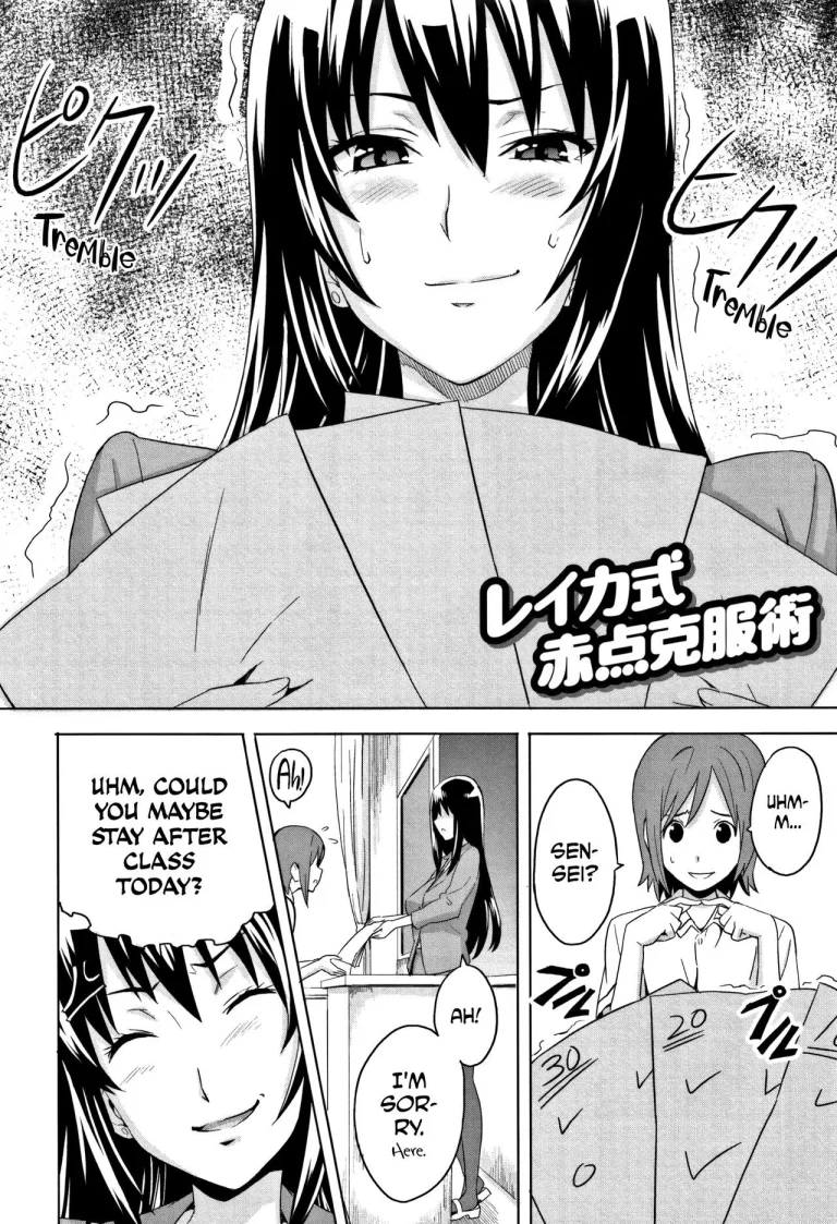 Tsundero porn comic picture 173