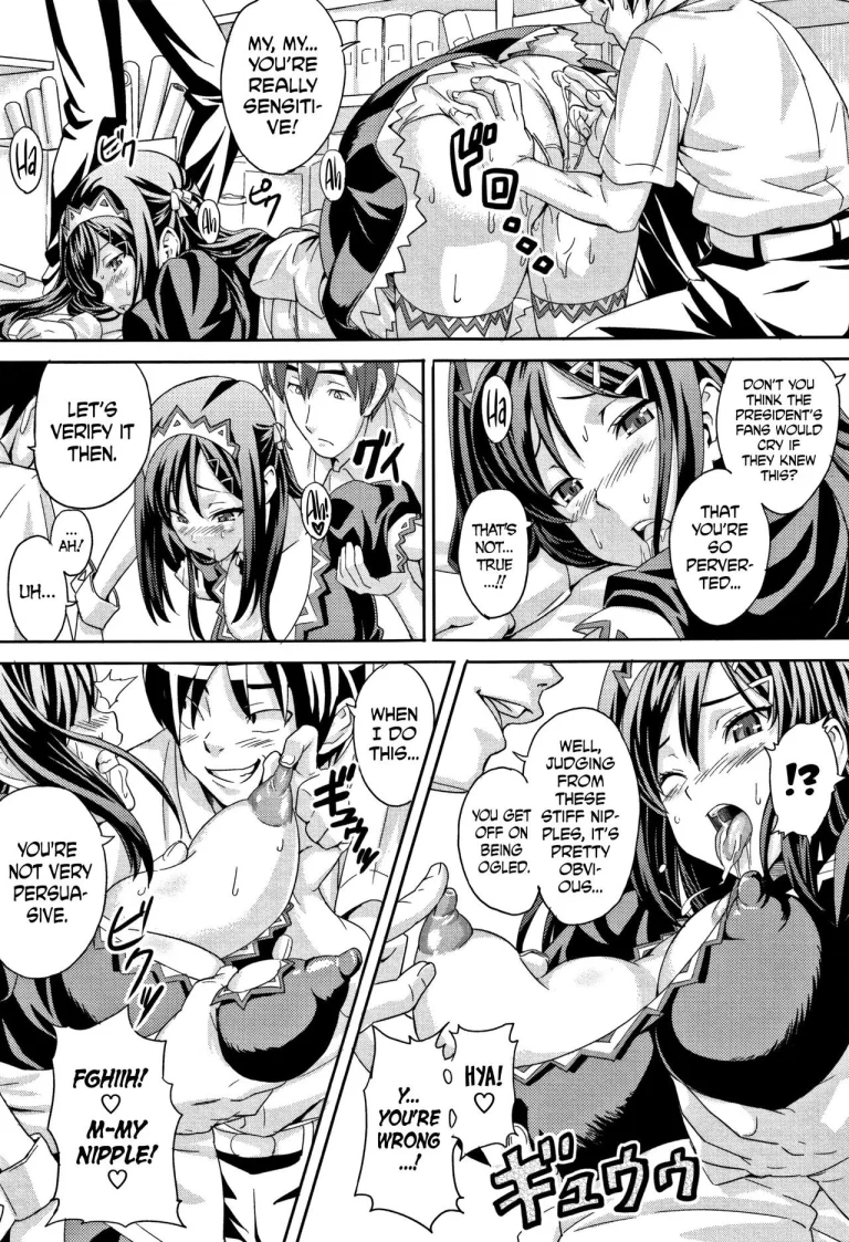 Tsundero porn comic picture 196