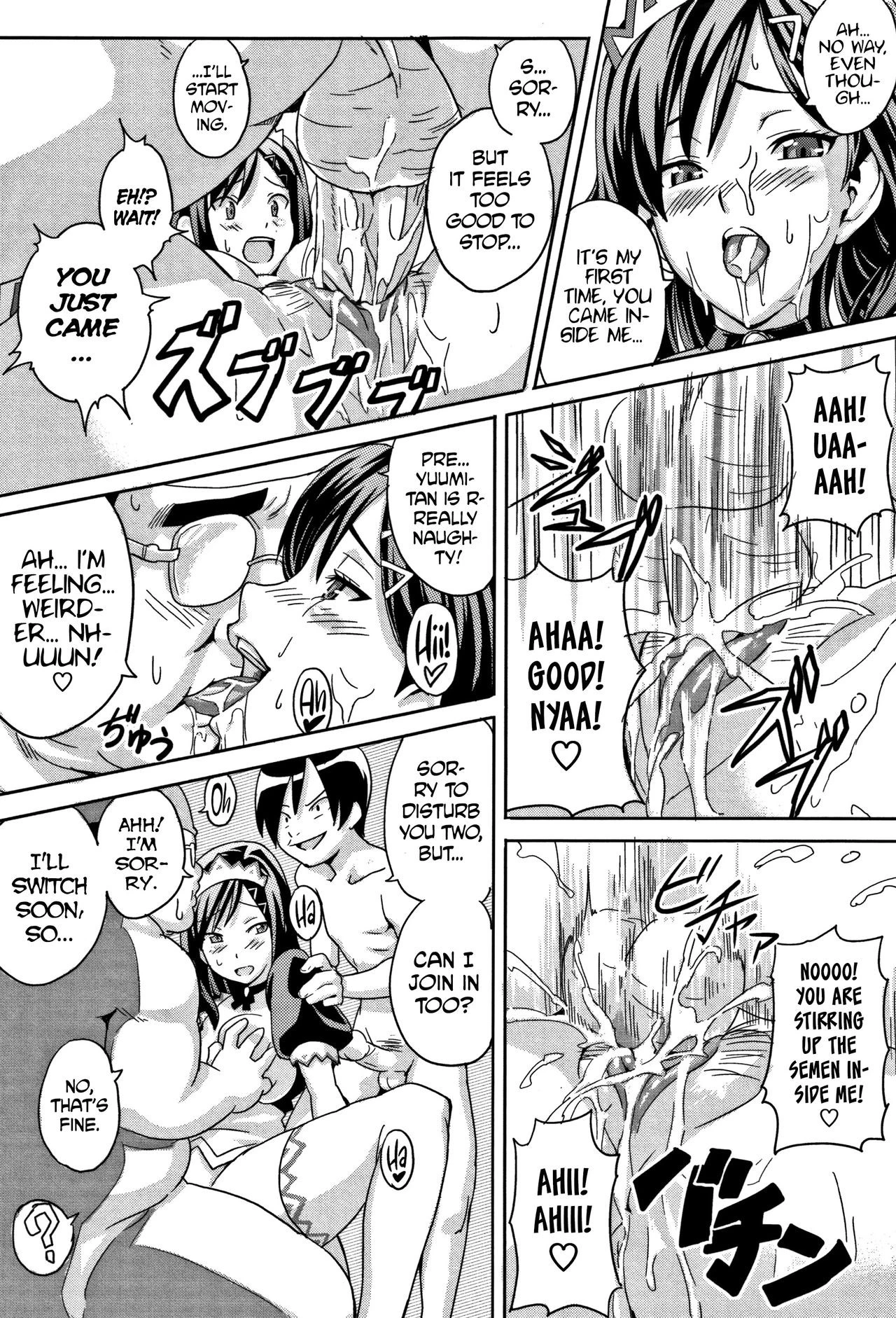 Tsundero porn comic picture 206