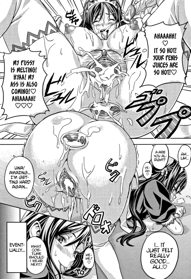 Tsundero porn comic picture 210