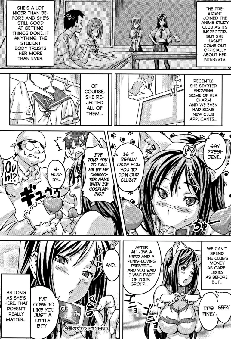 Tsundero porn comic picture 211