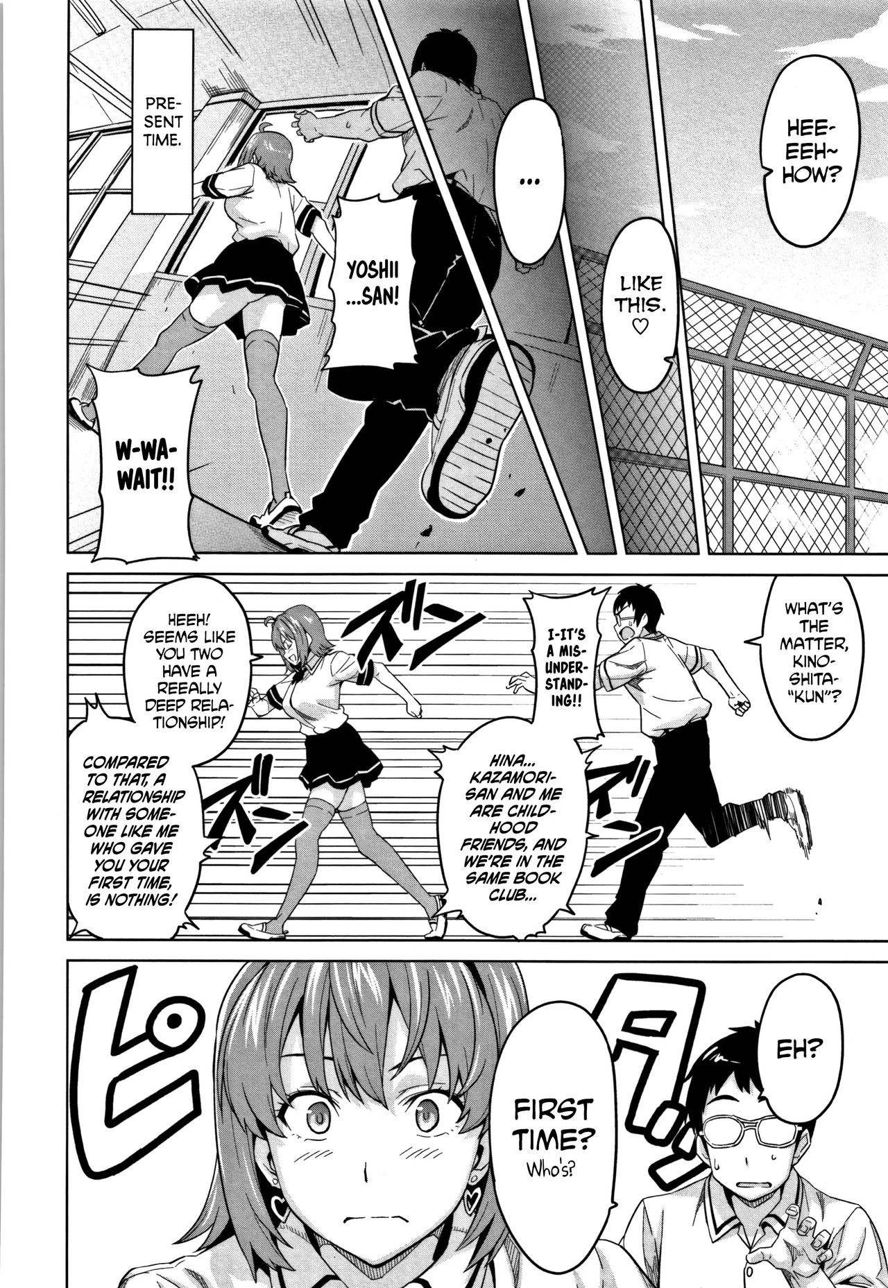 Tsundero porn comic picture 215