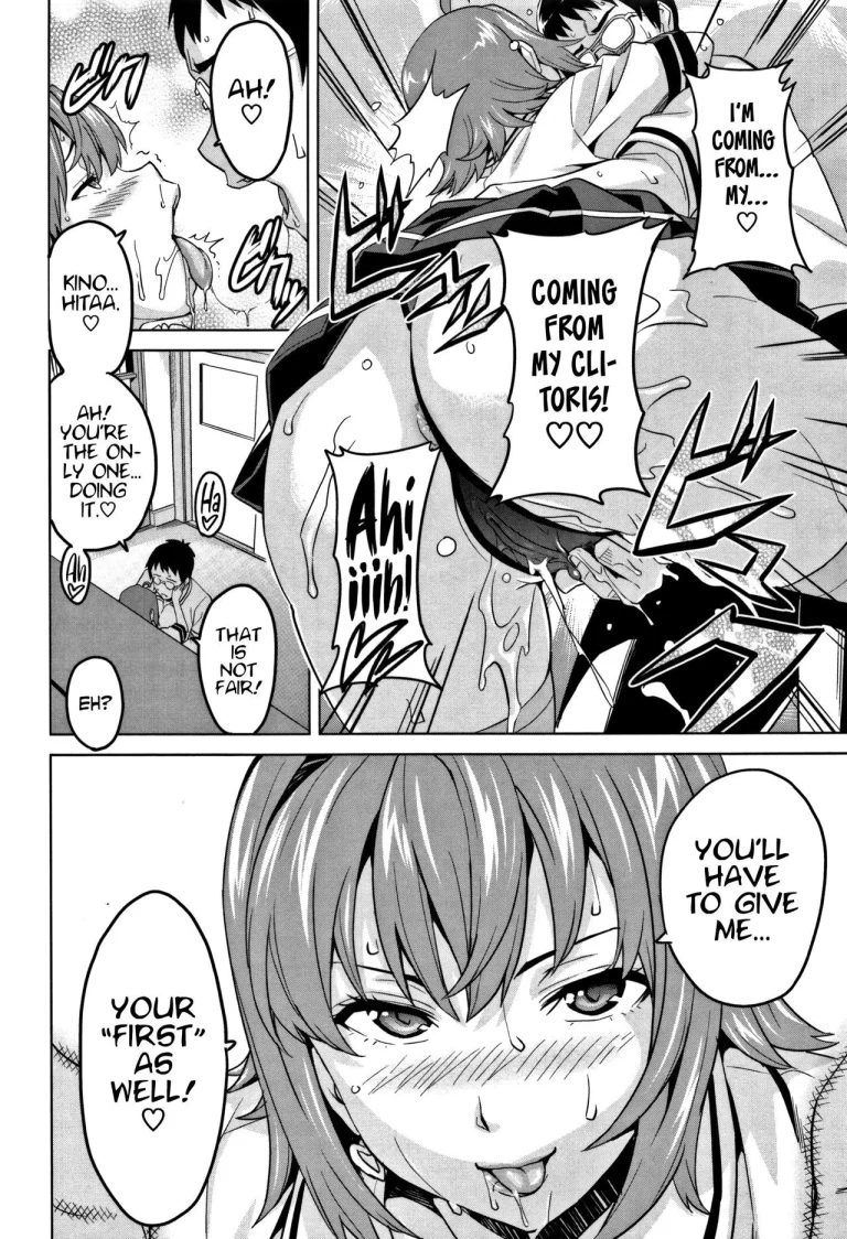 Tsundero porn comic picture 221