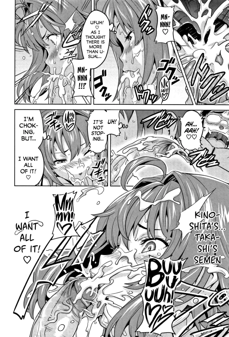 Tsundero porn comic picture 225