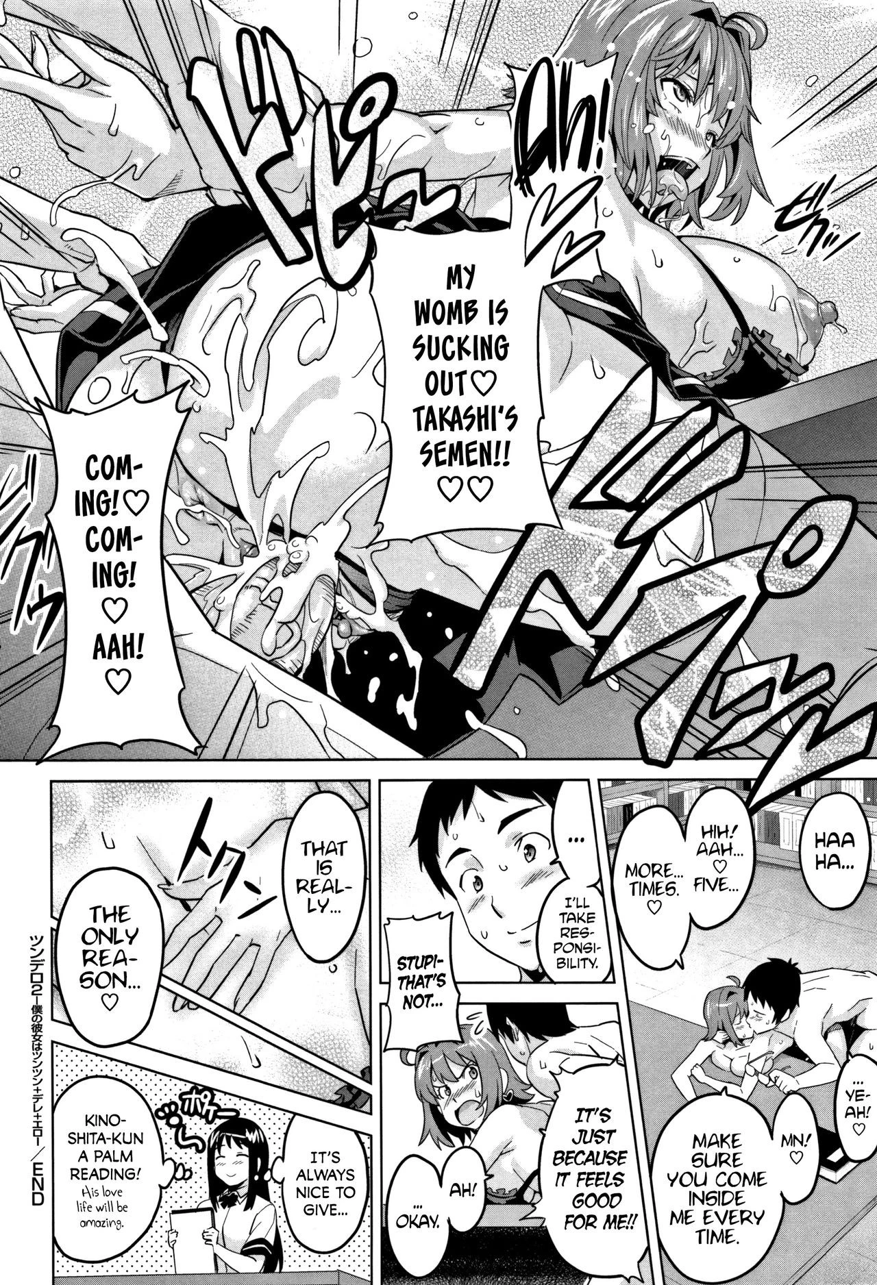 Tsundero porn comic picture 231