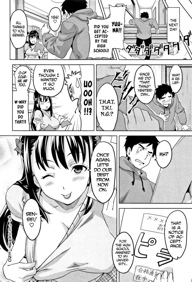 Tsundero porn comic picture 29