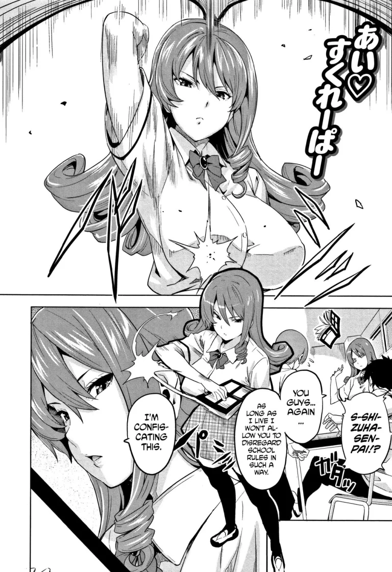 Tsundero porn comic picture 31
