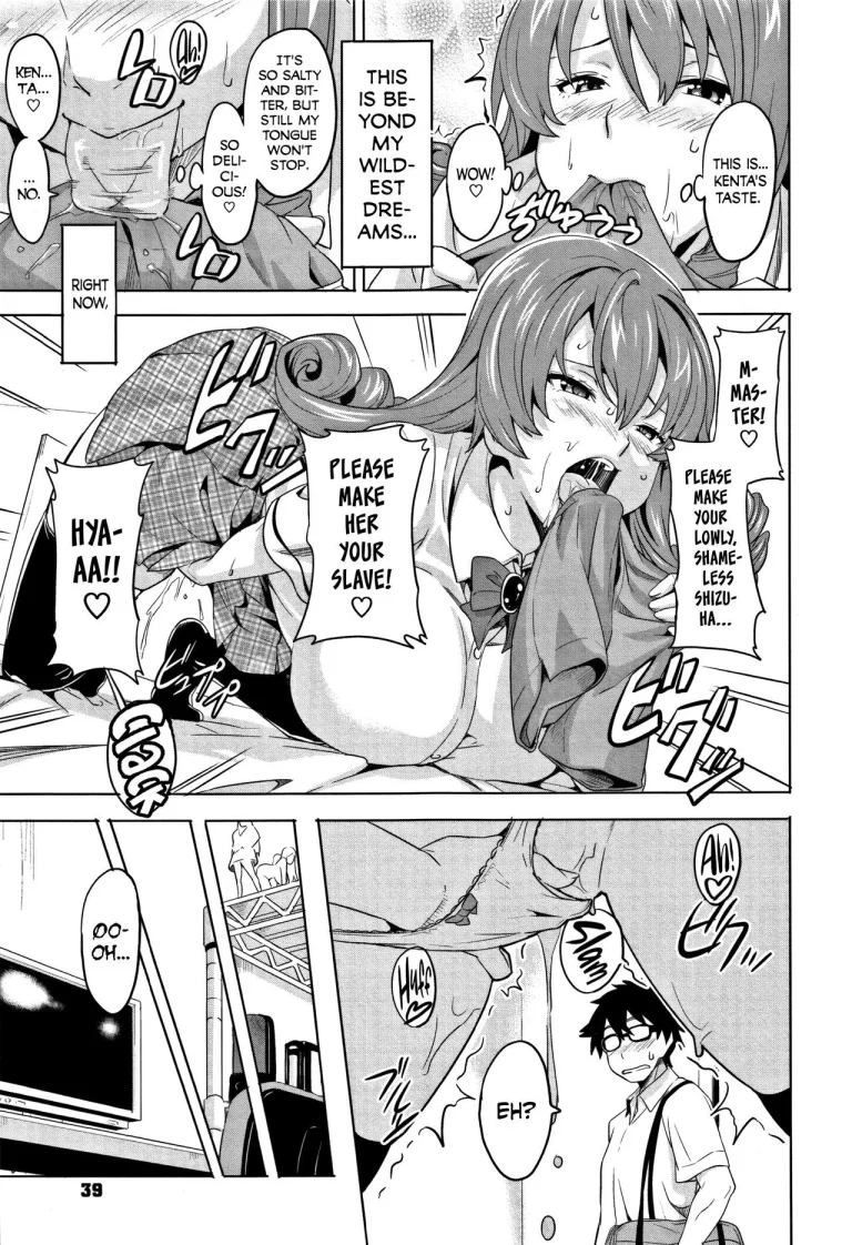 Tsundero porn comic picture 38