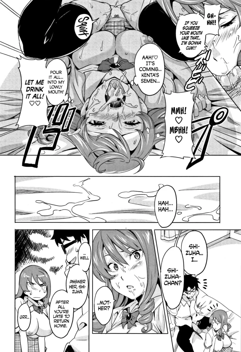 Tsundero porn comic picture 43