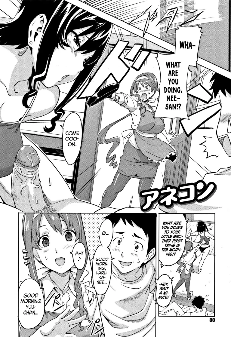 Tsundero porn comic picture 79
