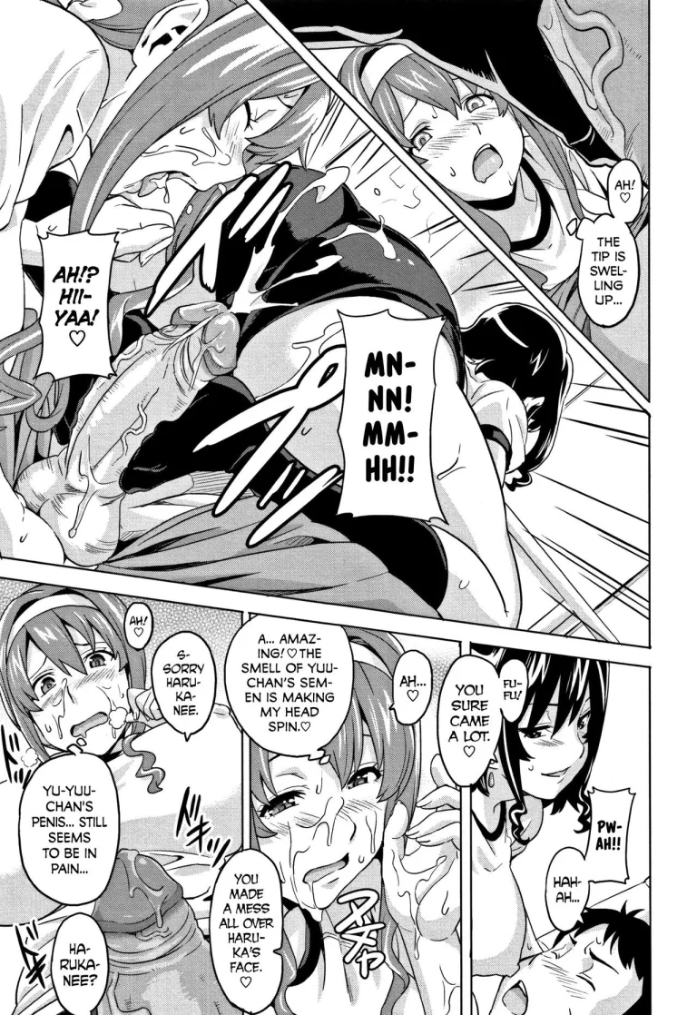 Tsundero porn comic picture 88