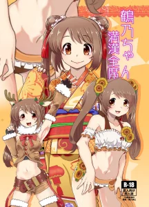 Tsuruno-chan Mankan Zenseki porn comic picture 1