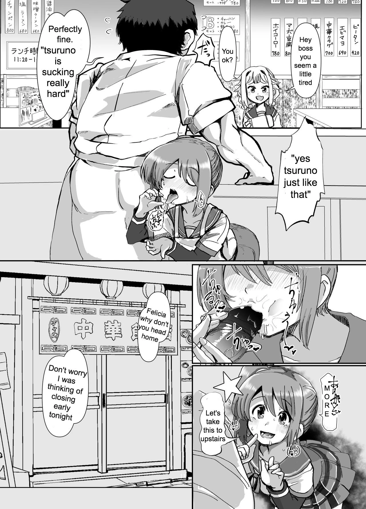 Tsuruno-chan Mankan Zenseki porn comic picture 10