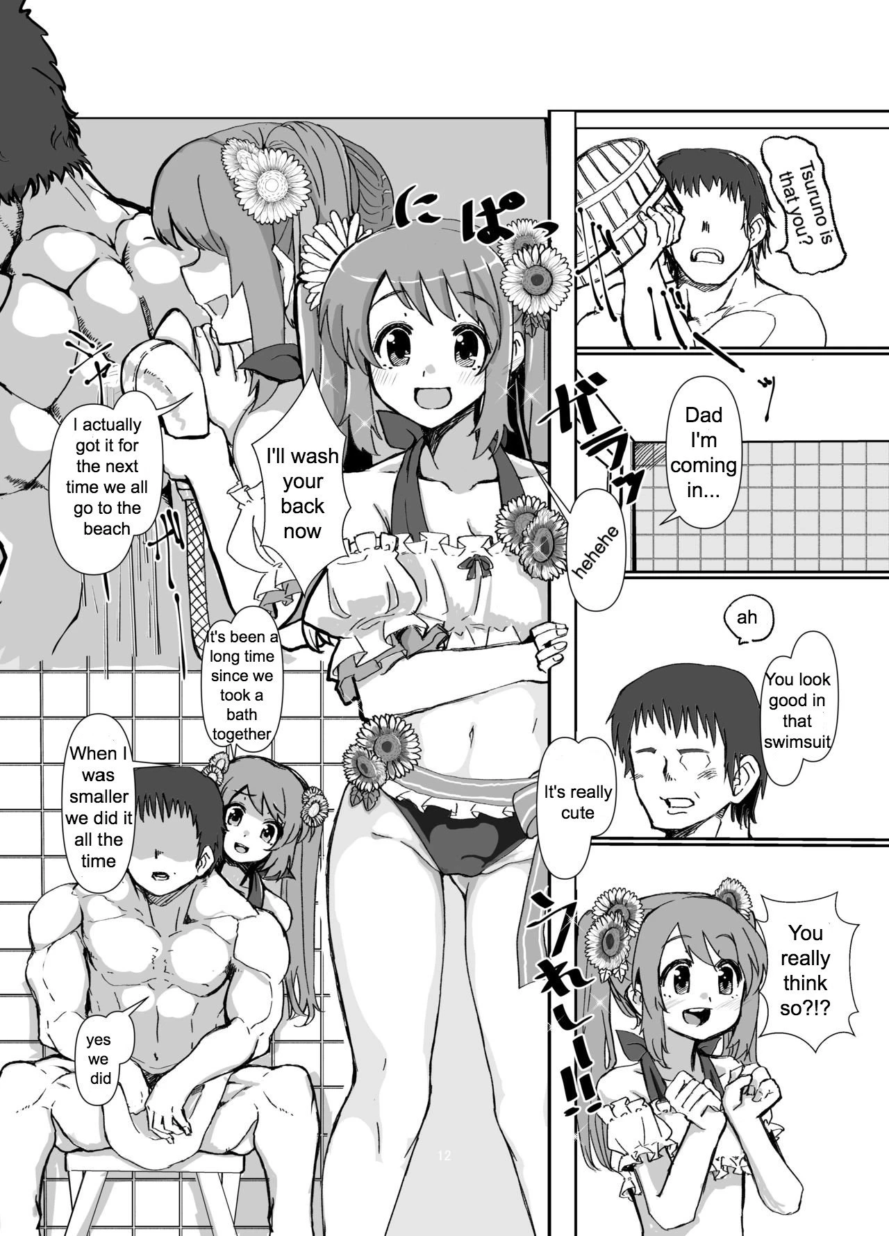 Tsuruno-chan Mankan Zenseki porn comic picture 11