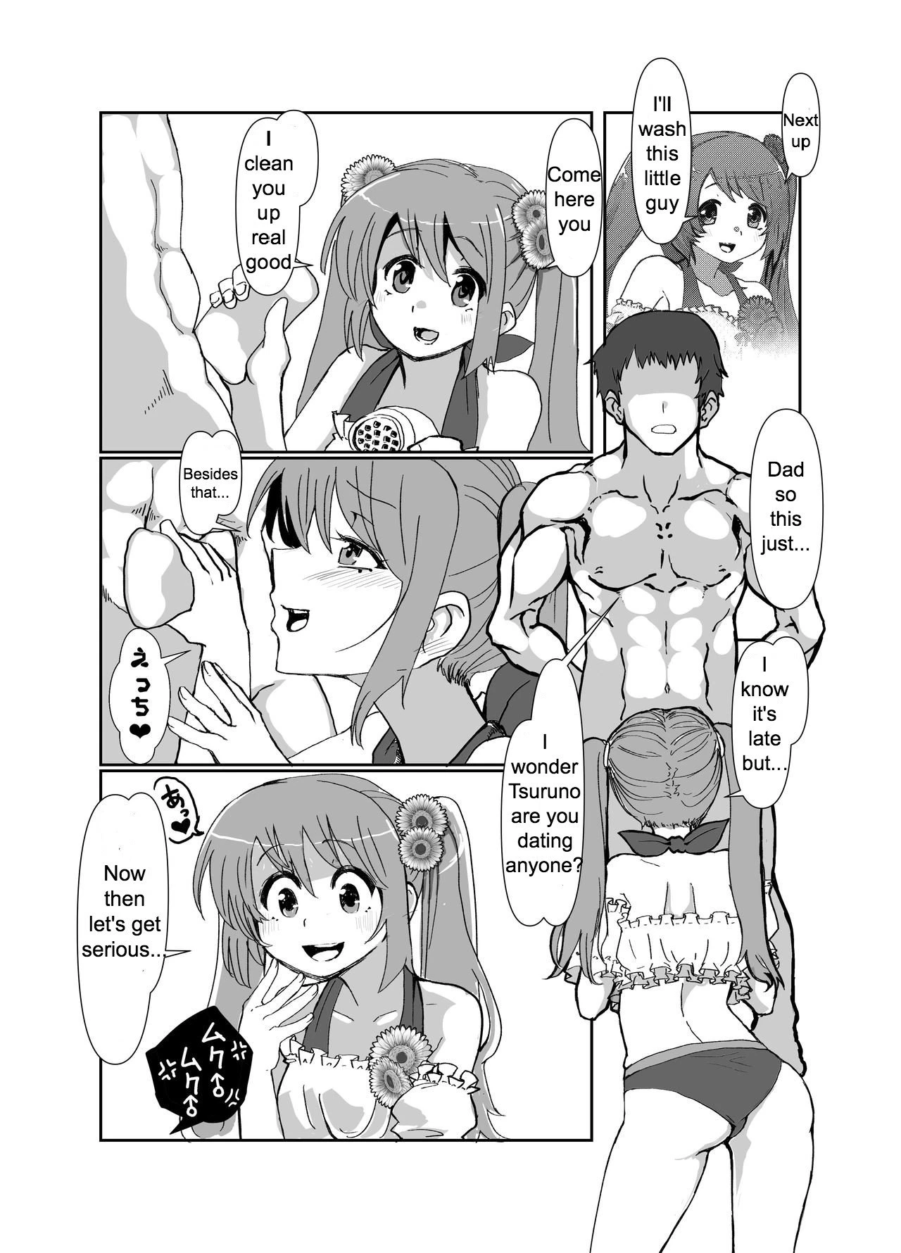Tsuruno-chan Mankan Zenseki porn comic picture 12