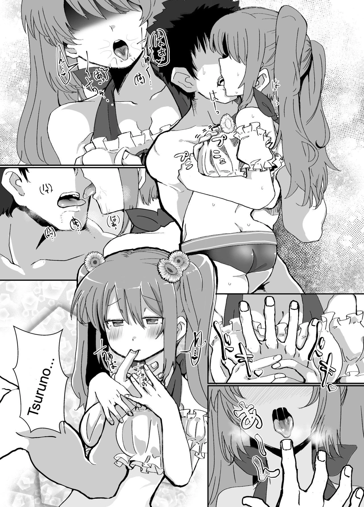 Tsuruno-chan Mankan Zenseki porn comic picture 13