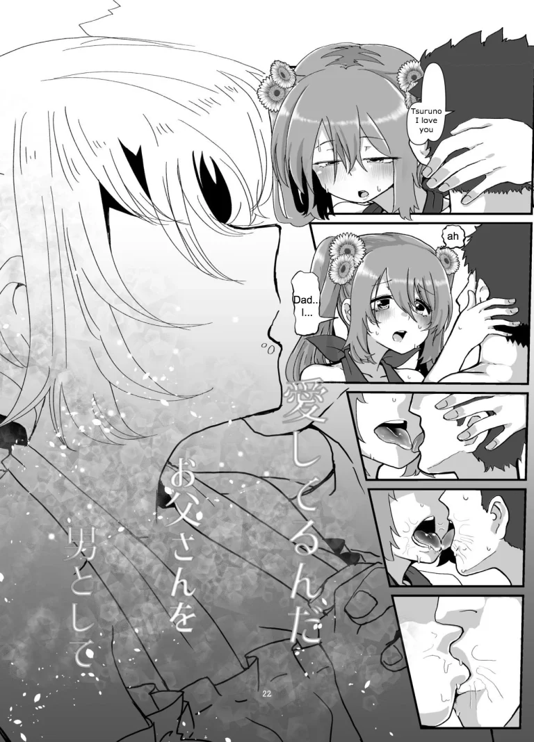 Tsuruno-chan Mankan Zenseki porn comic picture 21