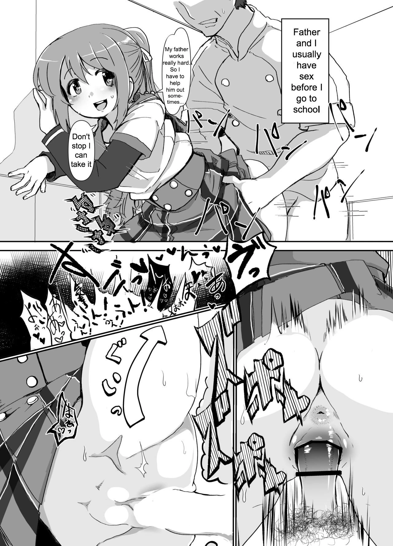 Tsuruno-chan Mankan Zenseki porn comic picture 3