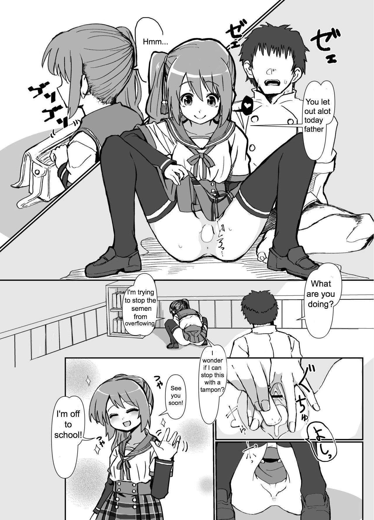 Tsuruno-chan Mankan Zenseki porn comic picture 5
