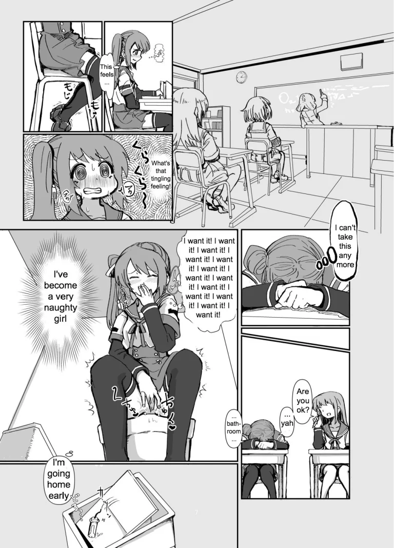 Tsuruno-chan Mankan Zenseki porn comic picture 6