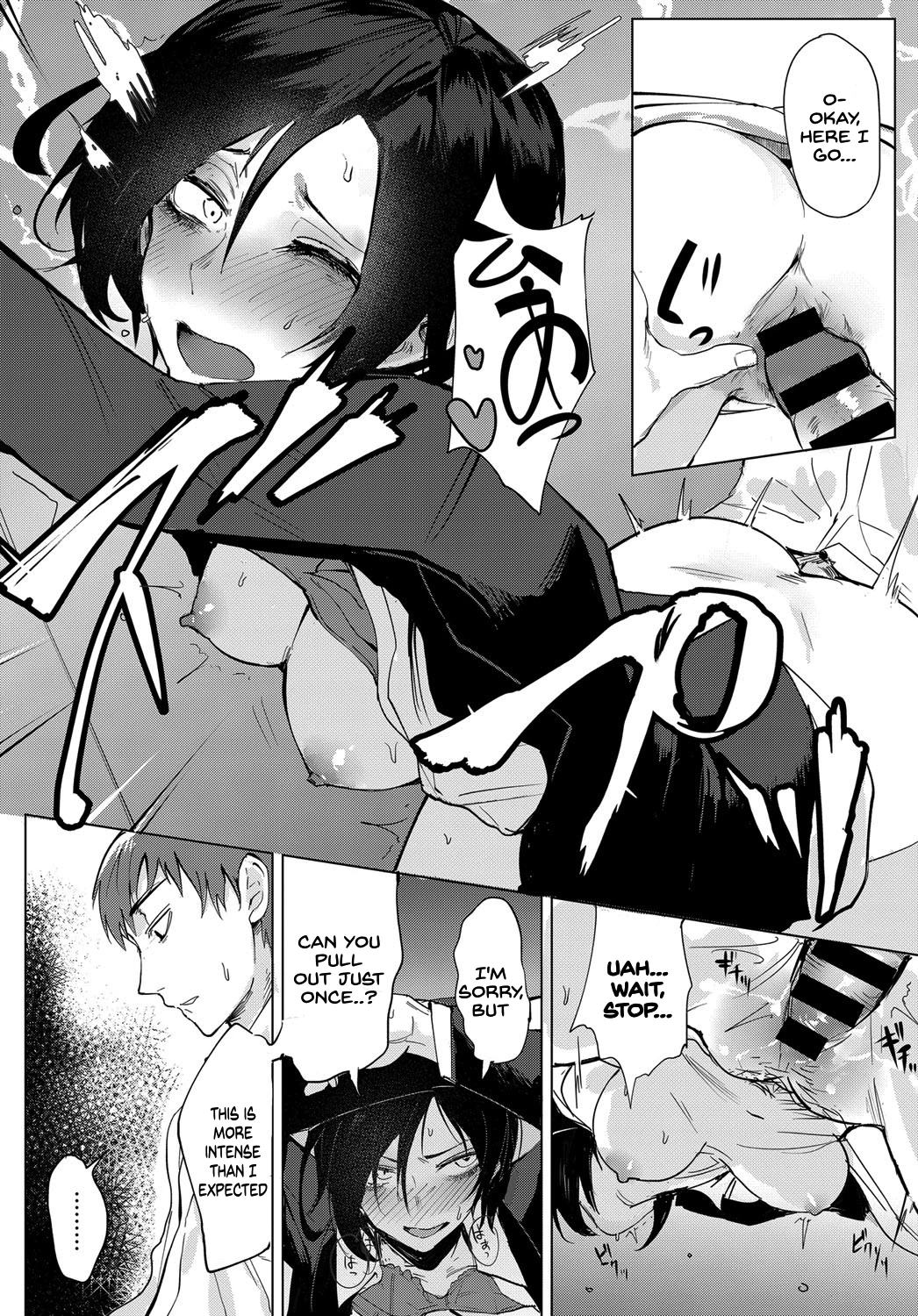 Tsushin Kiyaku porn comic picture 14