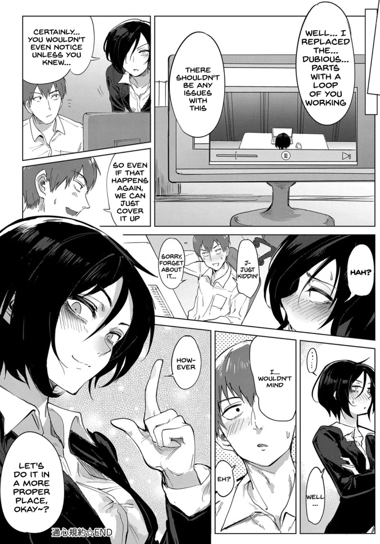 Tsushin Kiyaku porn comic picture 20