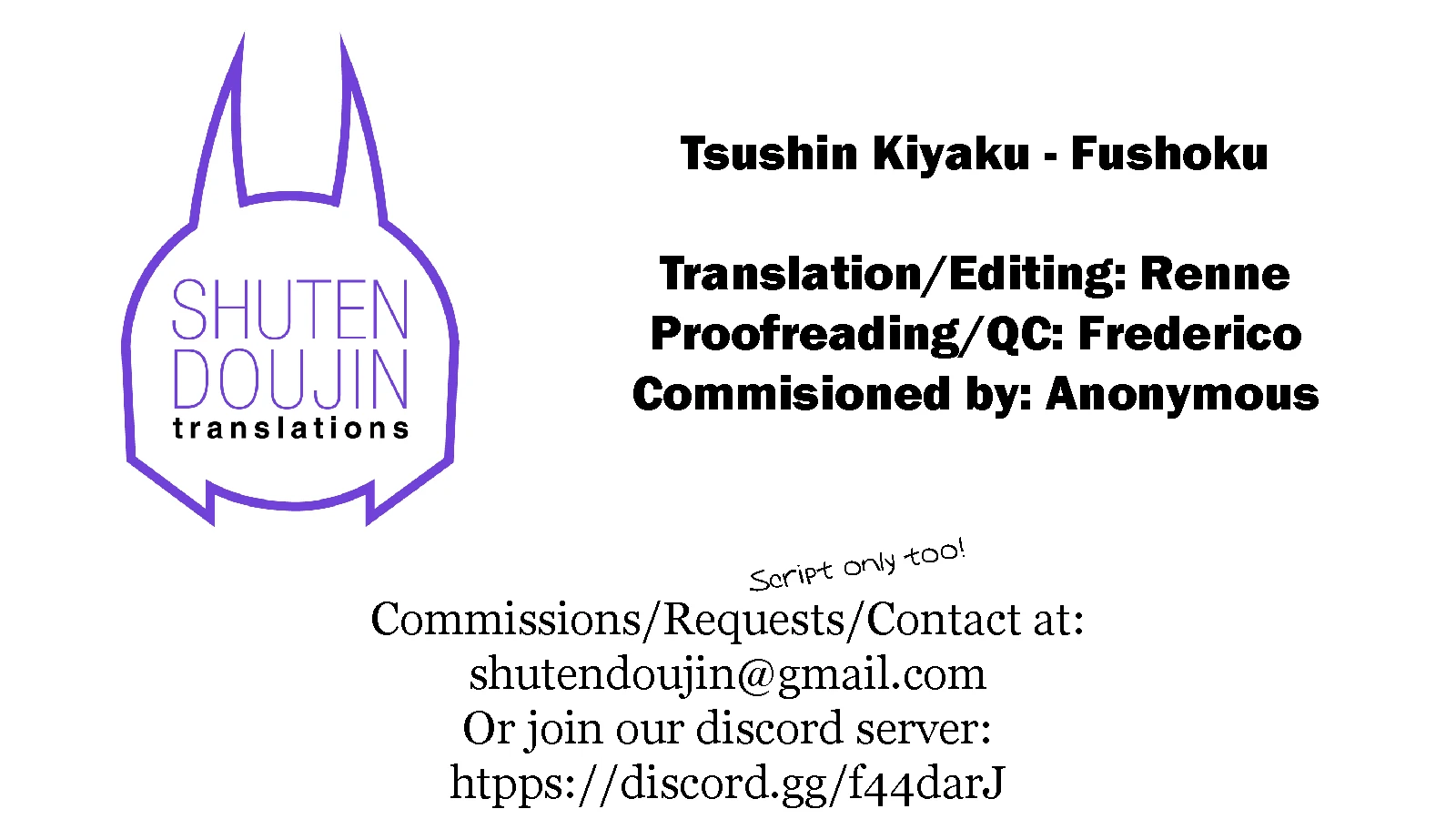 Tsushin Kiyaku porn comic picture 21