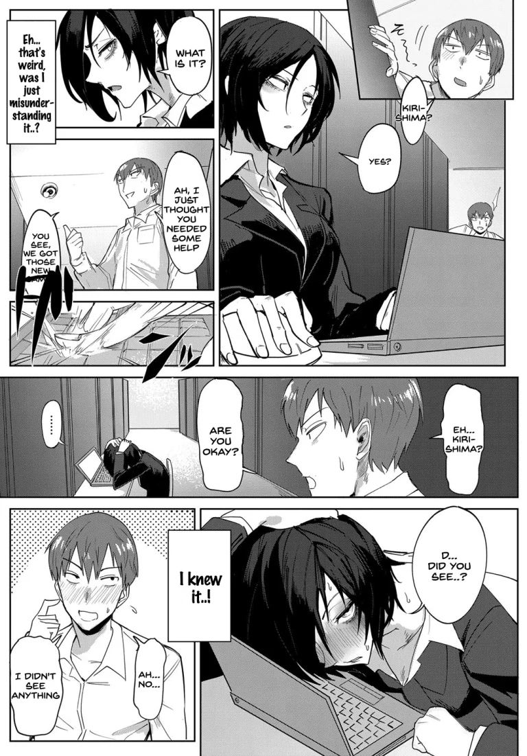 Tsushin Kiyaku porn comic picture 5