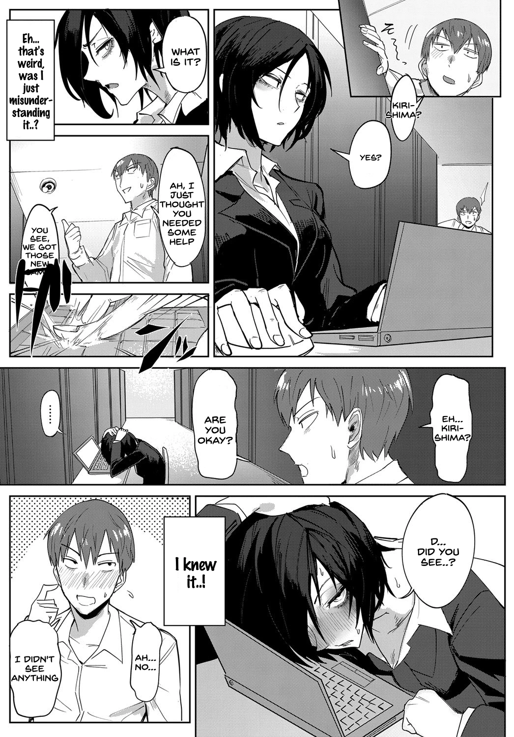 Tsushin Kiyaku porn comic picture 5