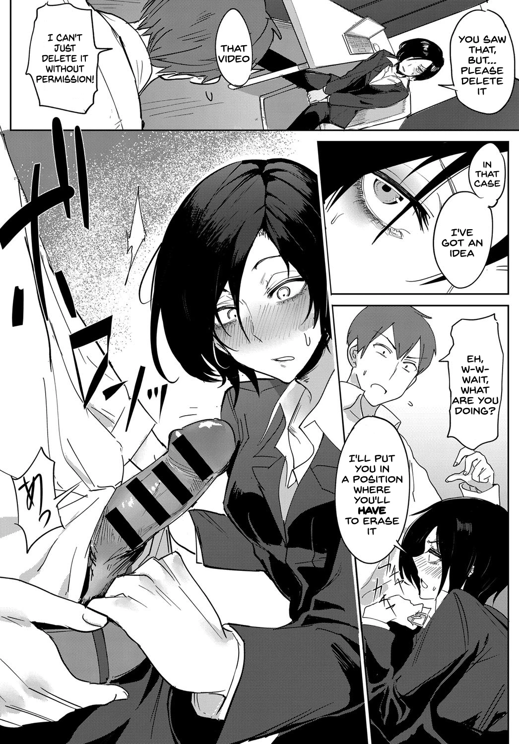 Tsushin Kiyaku porn comic picture 6