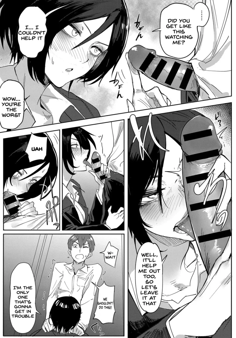 Tsushin Kiyaku porn comic picture 7