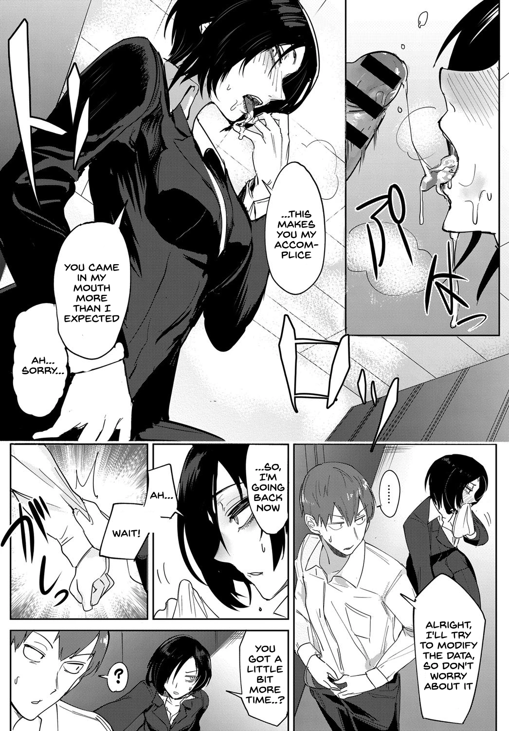 Tsushin Kiyaku porn comic picture 9
