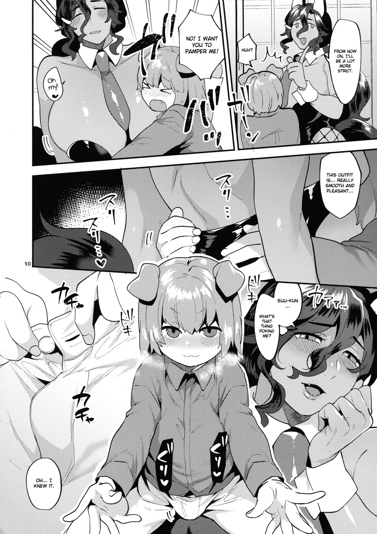 Tsuyatsuya Body no Rindo-san porn comic picture 10