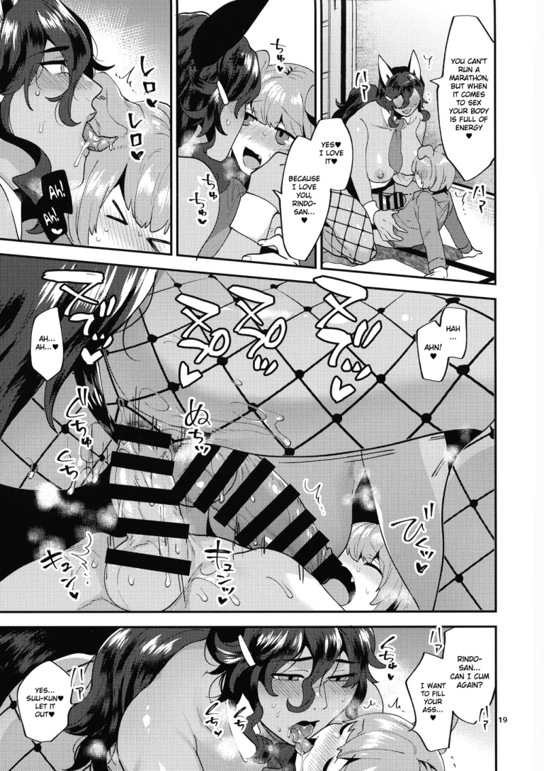 Tsuyatsuya Body no Rindo-san porn comic picture 19