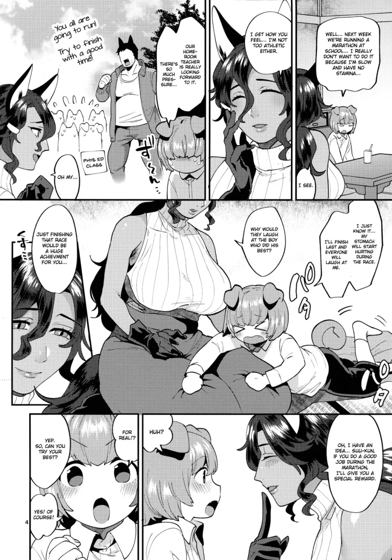 Tsuyatsuya Body no Rindo-san porn comic picture 4