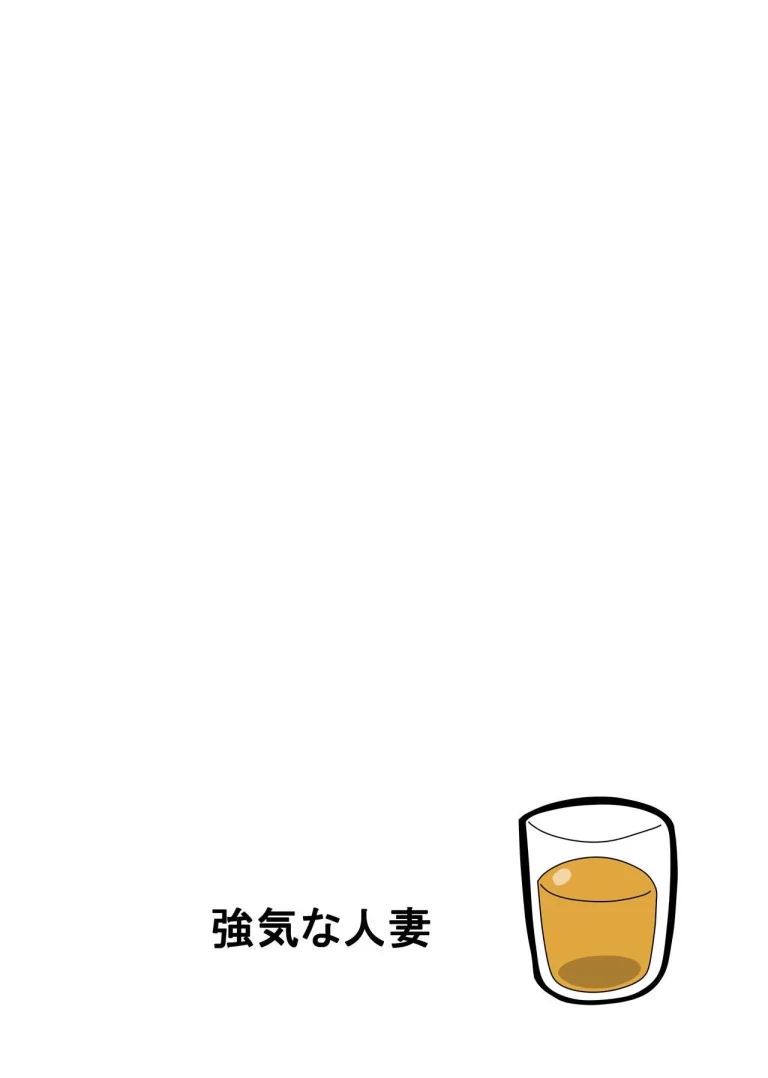 Tsuyoki na Hitozuma porn comic picture 67