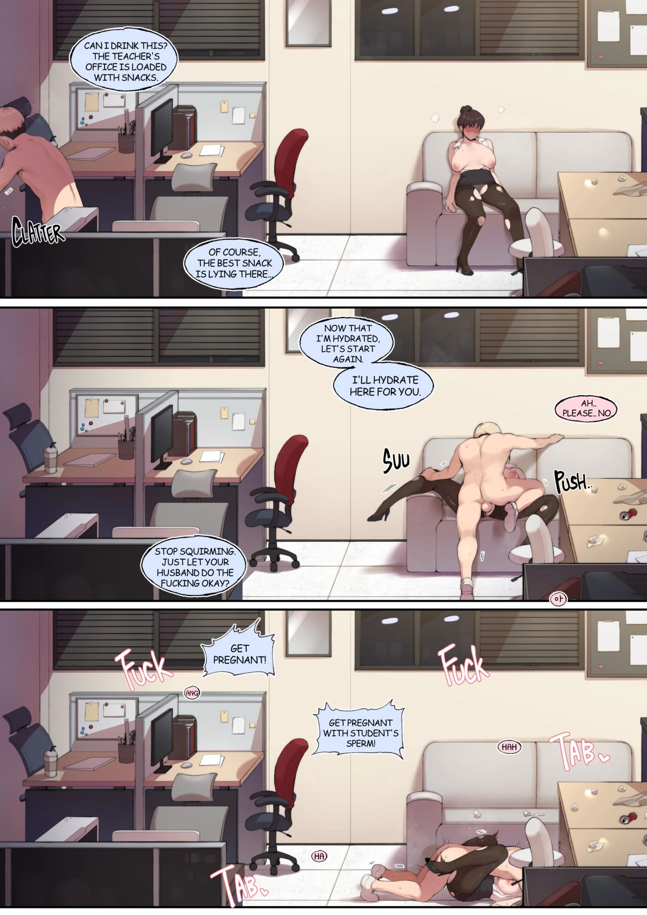 Tutor's Grace porn comic picture 15