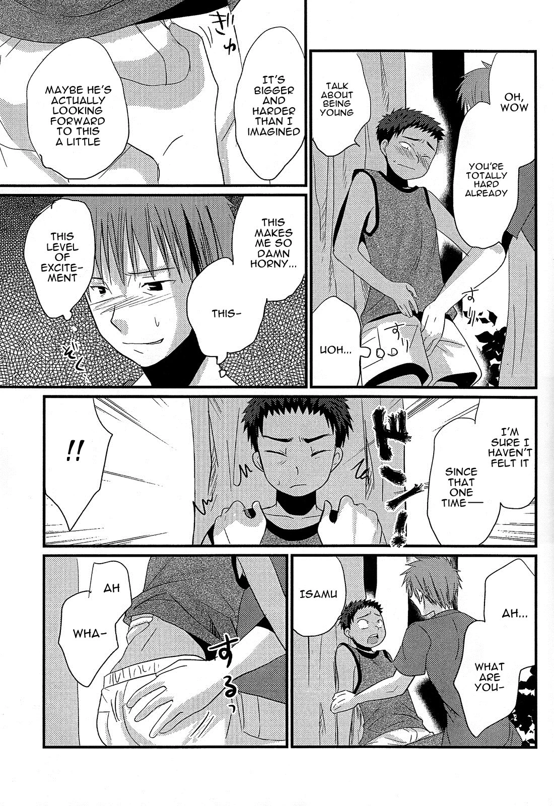 Twilight Boy porn comic picture 10