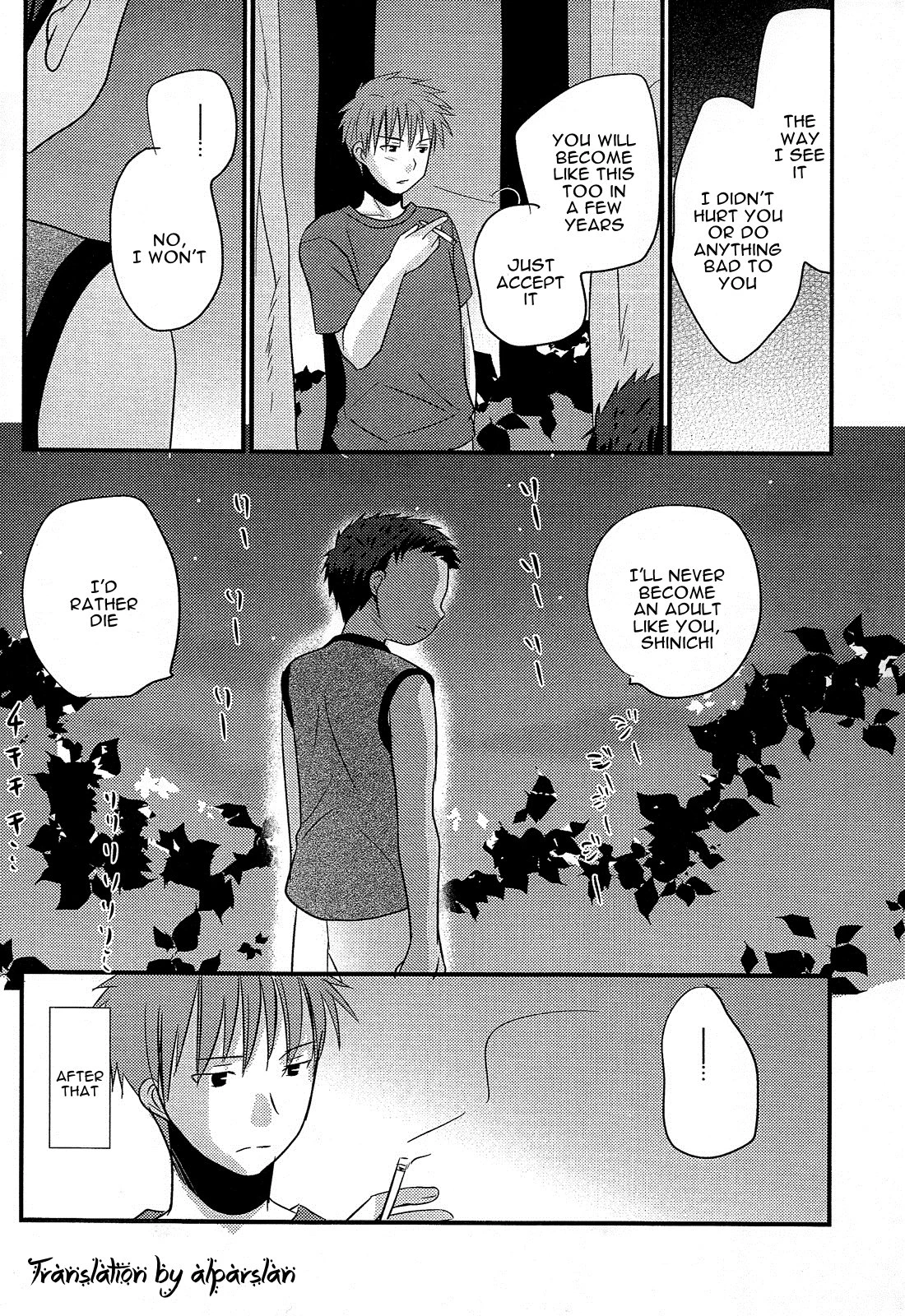 Twilight Boy porn comic picture 19