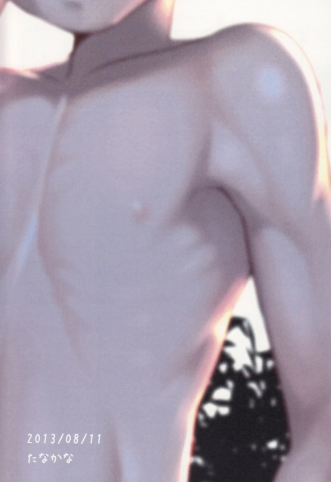 Twilight Boy porn comic picture 22