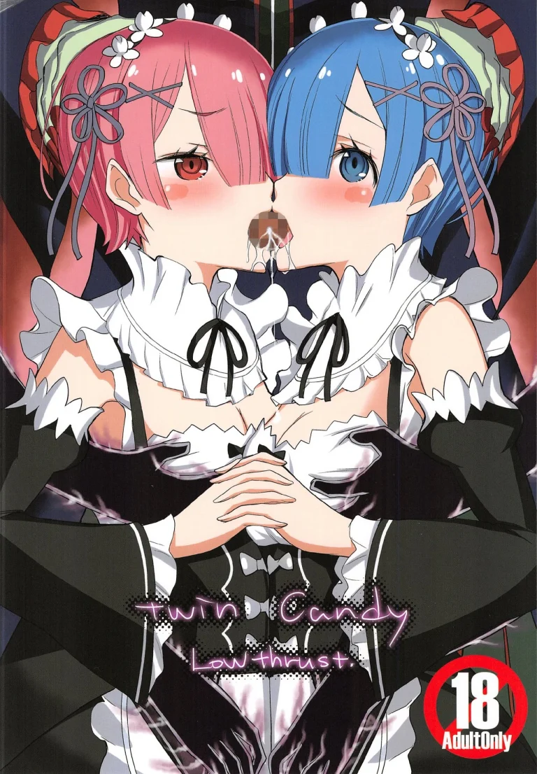 Twin Candy porn comic picture 1