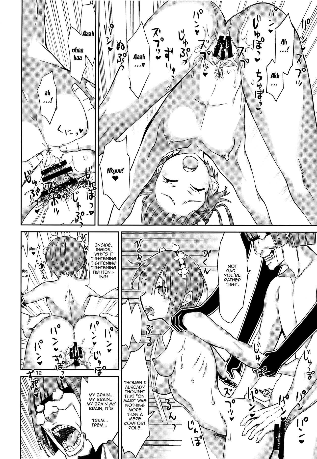 Twin Candy porn comic picture 11