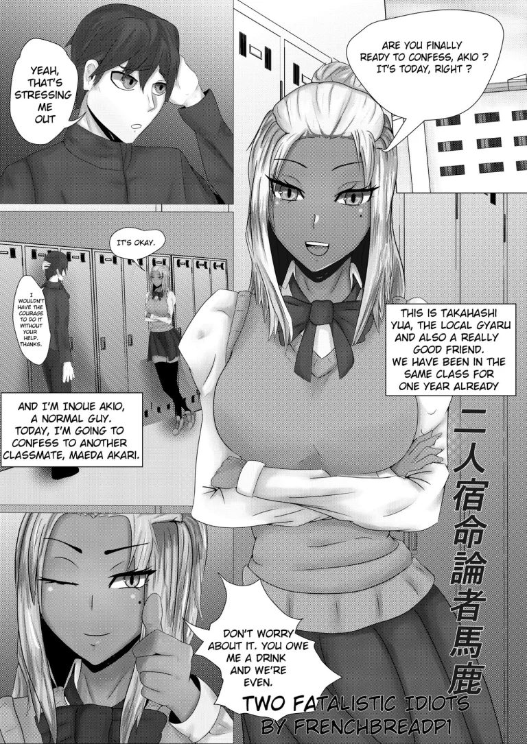 Two Fatalistic Idiots porn comic picture 1