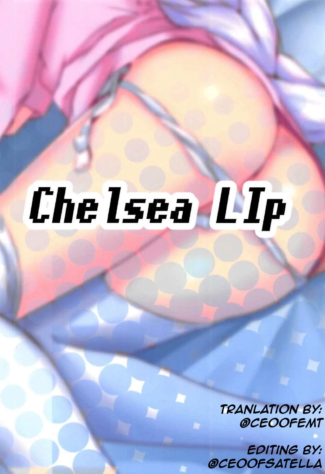 Uchi no Heroine Chouzetsu Choroin porn comic picture 22