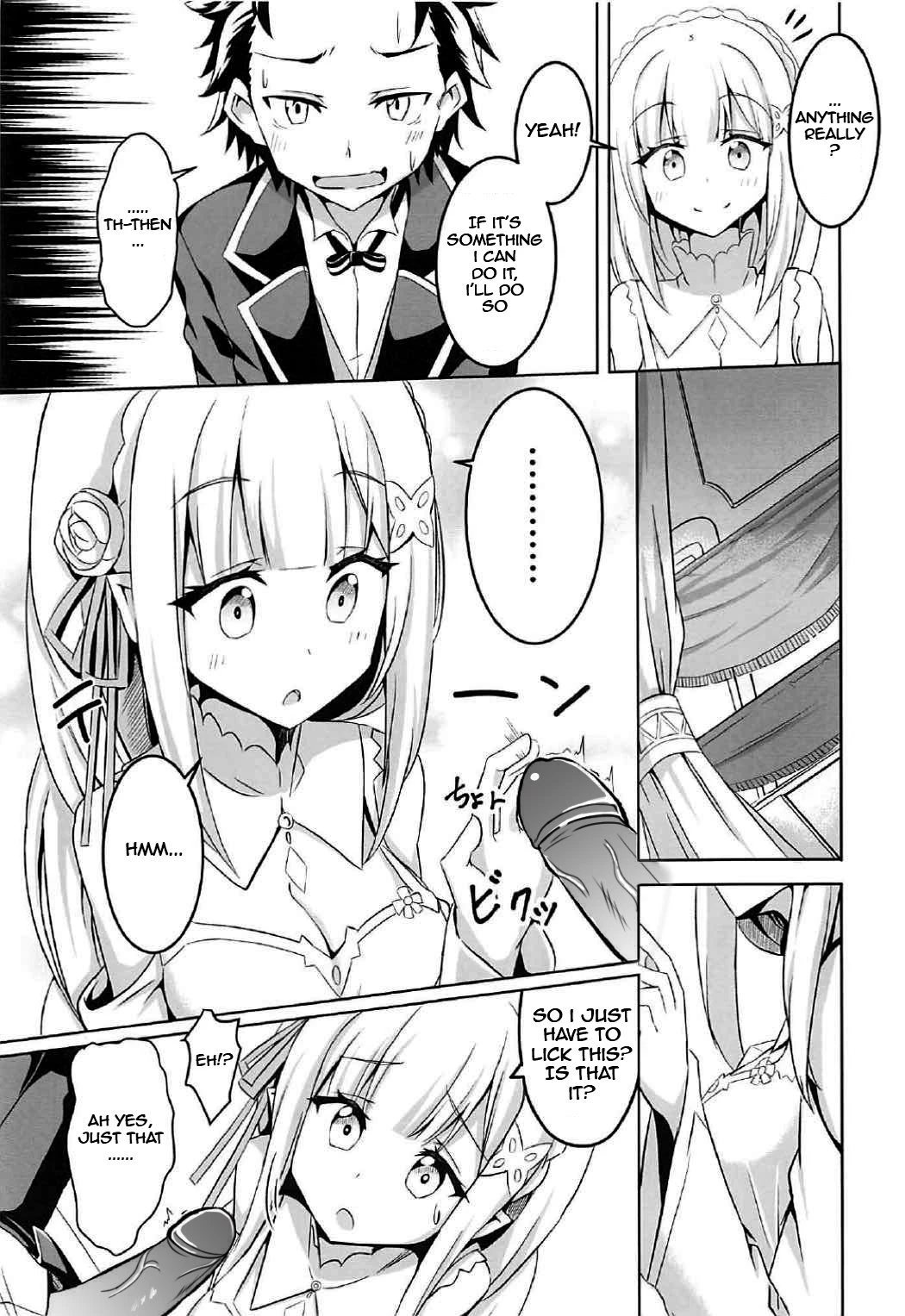 Uchi no Heroine Chouzetsu Choroin porn comic picture 4