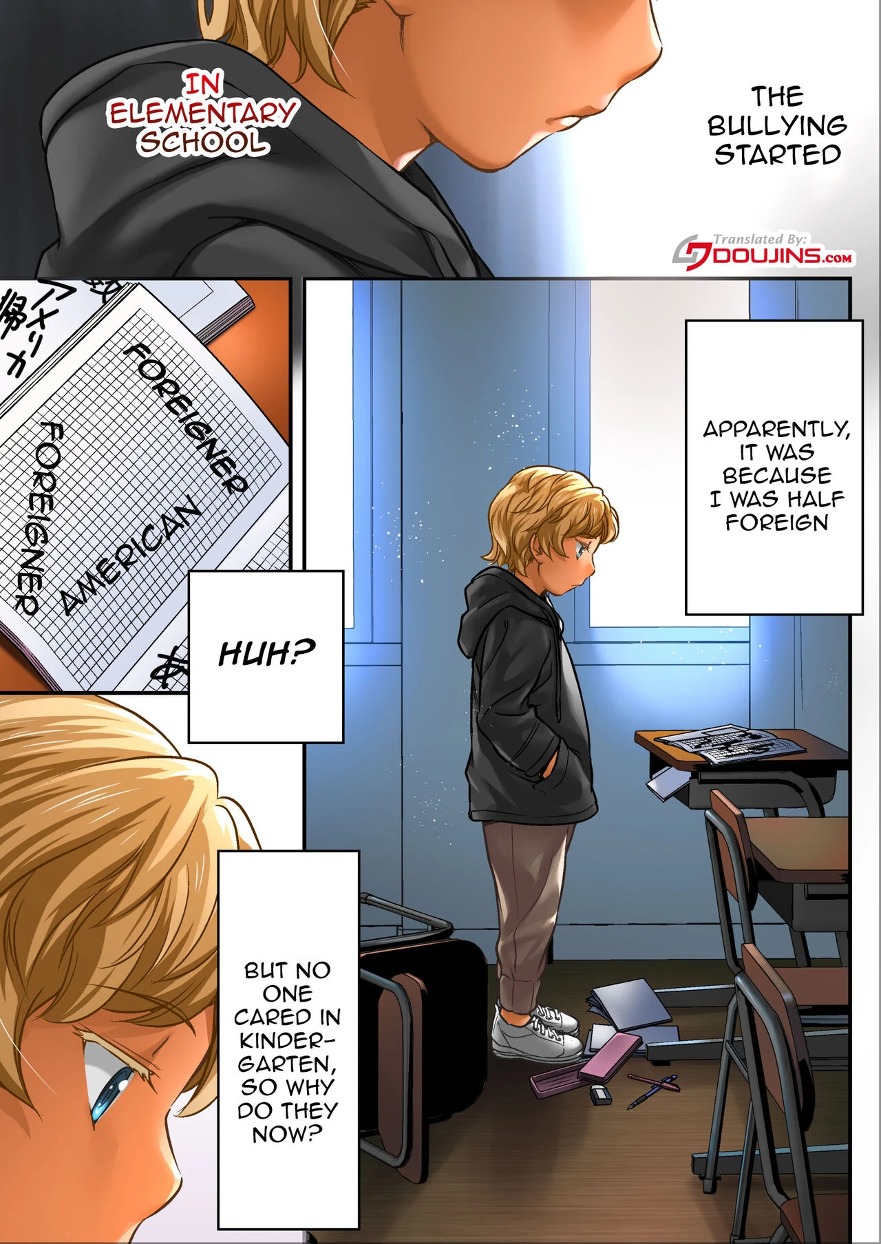 Udo "No matter How Many Times I Fuck You Sachie It Feels Amazing" | Udo "Sachie mo Nankai mo Rape suru to Kimochi Yoku Narun da." porn comic picture 3